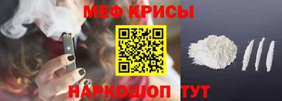 каннабис Малгобек
