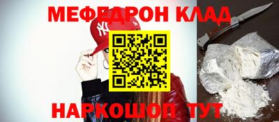 мдпв Малоярославец