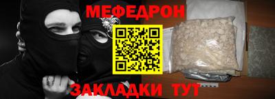 мдпв Малоярославец