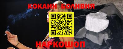 мдпв Малоярославец