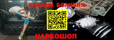 каннабис Малгобек