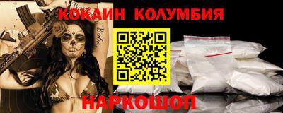мдпв Малоярославец