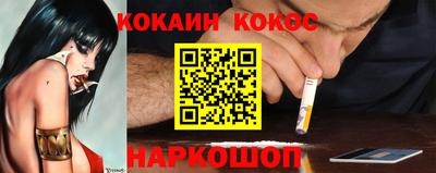 стаф Мариинск