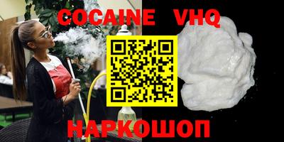мдпв Малоярославец