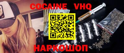 каннабис Малгобек
