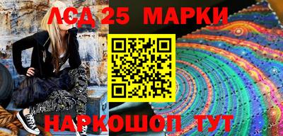 мдпв Малоярославец