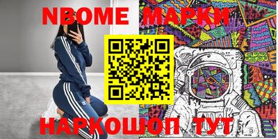 мдпв Малоярославец