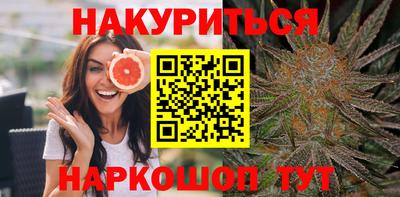 стаф Мариинск