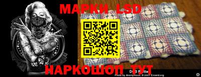 мдпв Малоярославец
