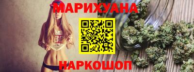стаф Мариинск