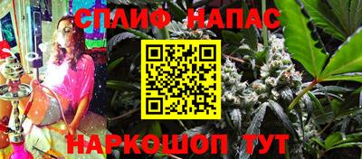 каннабис Малгобек