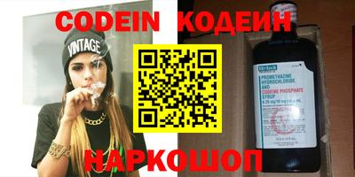каннабис Малгобек