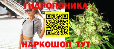 стаф Мариинск