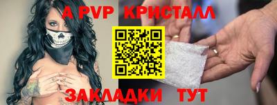 каннабис Малгобек