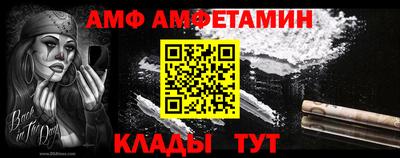 мдпв Малоярославец