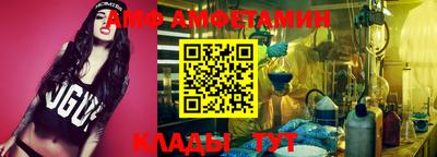 каннабис Малгобек