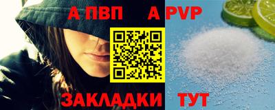 мдпв Малоярославец