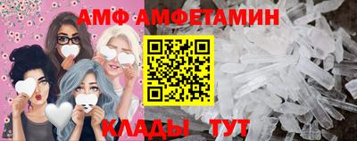 каннабис Малгобек