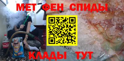 стаф Мариинск