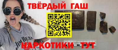 стаф Мариинск