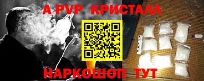 мдпв Малоярославец