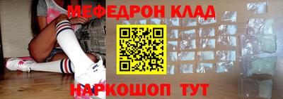 каннабис Малгобек