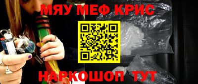 мдпв Малоярославец