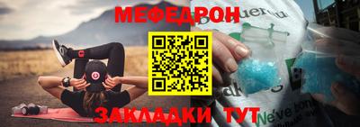 мдпв Малоярославец
