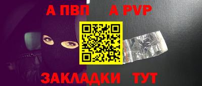 каннабис Малгобек