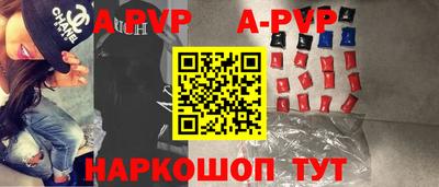 каннабис Малгобек