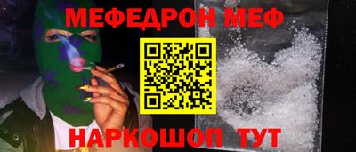 мдпв Малоярославец