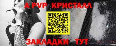каннабис Малгобек