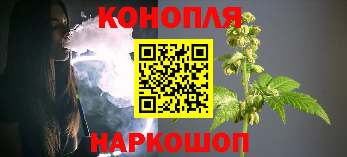 АМФЕТАМИН Вязники
